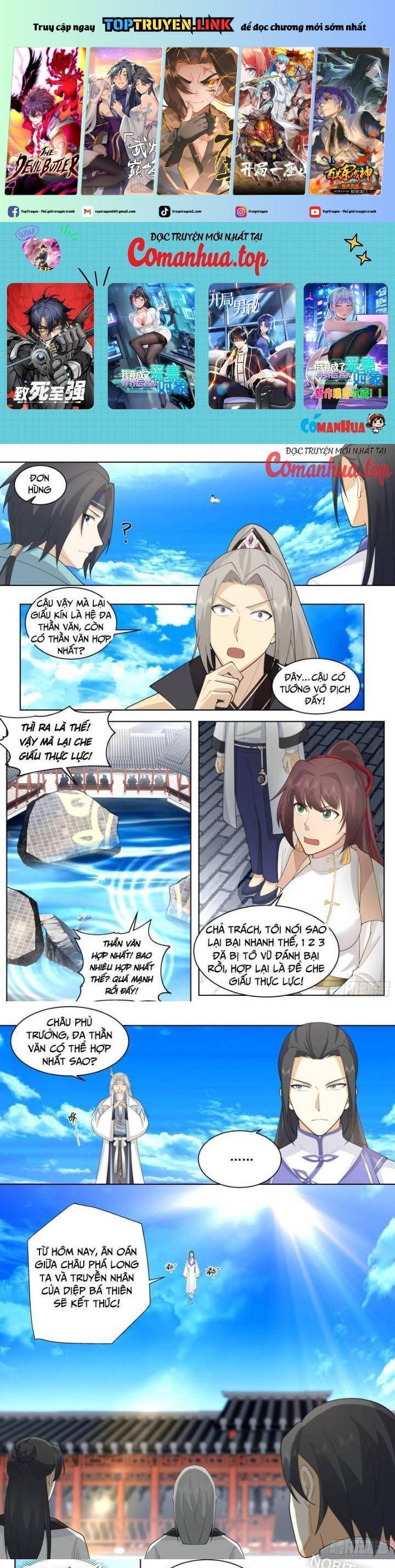 Vạn Tộc Chi Kiếp Chap 493 - Next Chap 494