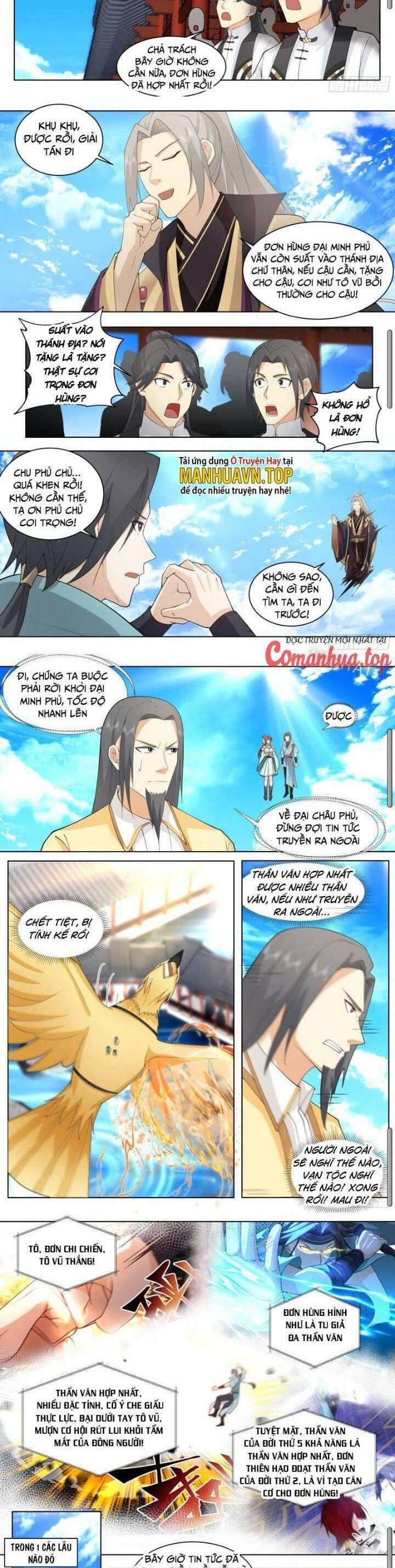 Vạn Tộc Chi Kiếp Chap 493 - Next Chap 494