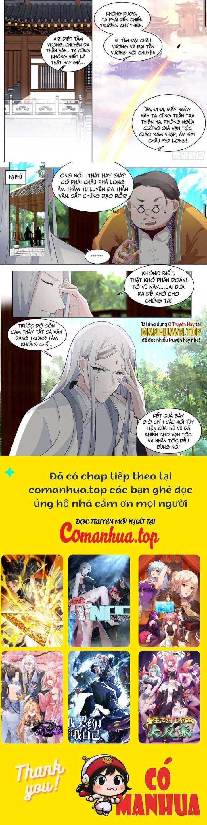 Vạn Tộc Chi Kiếp Chap 493 - Next Chap 494