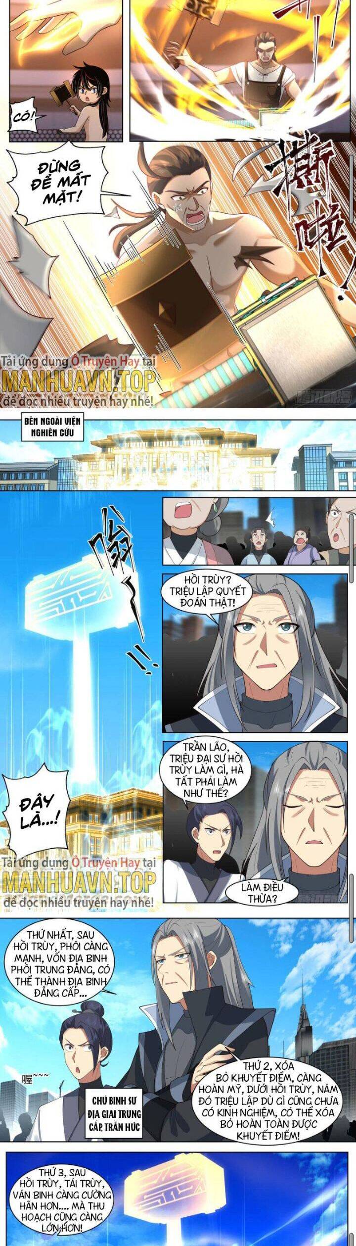 Vạn Tộc Chi Kiếp Chap 509 - Next Chap 510