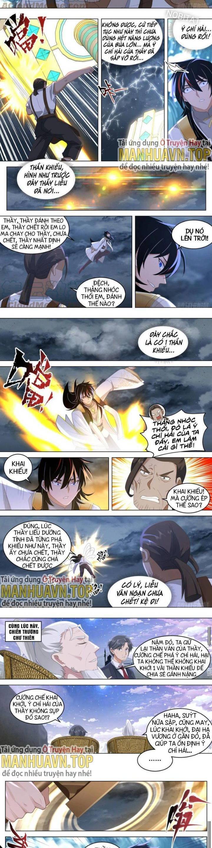 Vạn Tộc Chi Kiếp Chap 512 - Next Chap 513