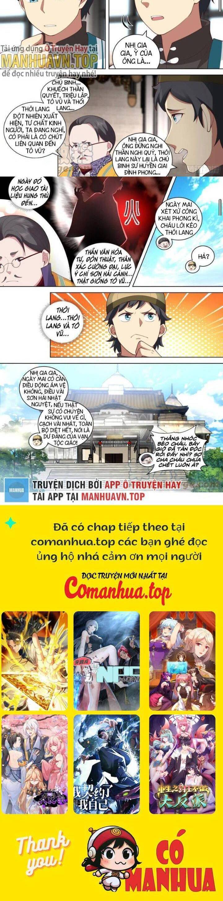 Vạn Tộc Chi Kiếp Chap 513 - Next Chap 514
