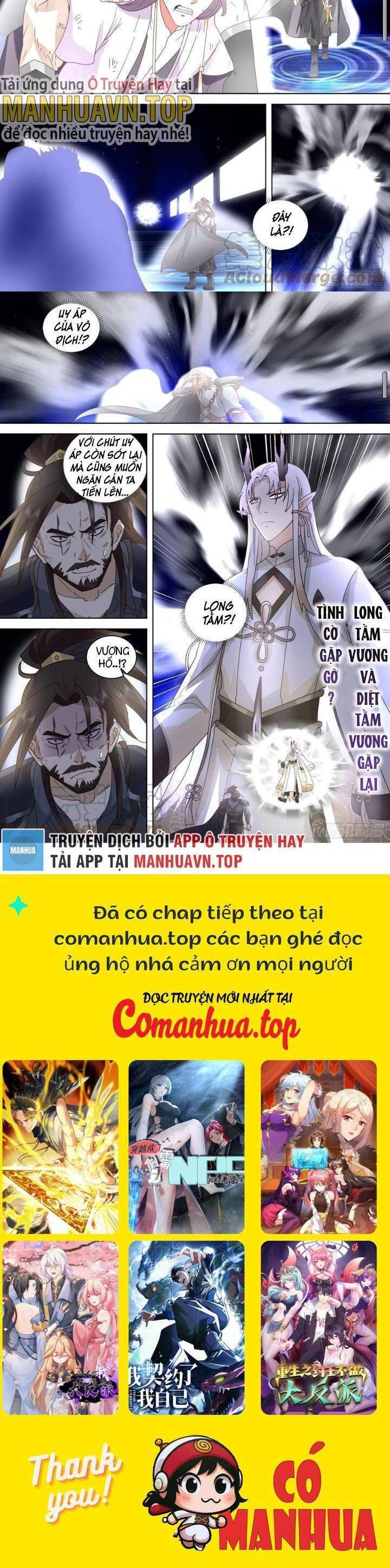 Vạn Tộc Chi Kiếp Chap 517 - Next Chap 518