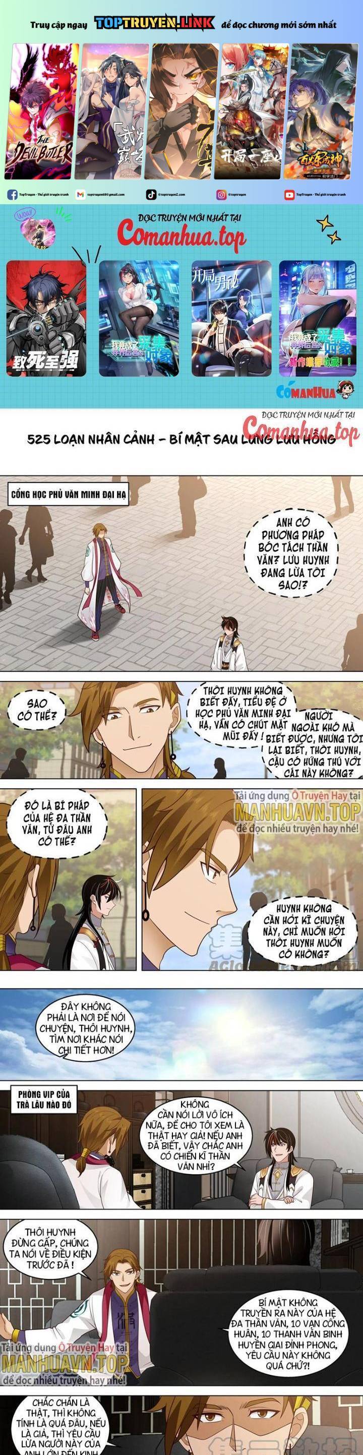 Vạn Tộc Chi Kiếp Chap 522 - Next Chap 523