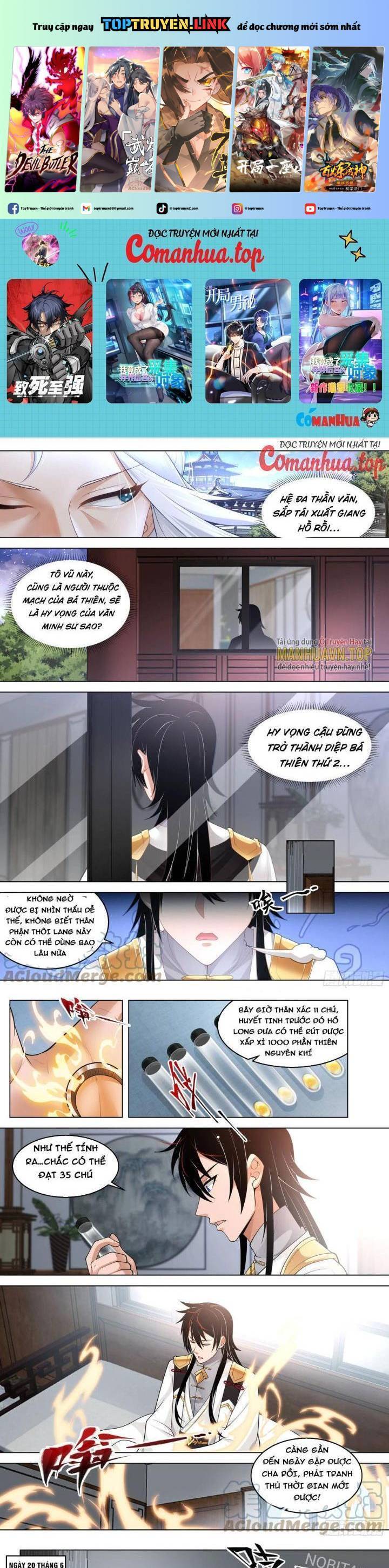 Vạn Tộc Chi Kiếp Chap 531 - Next Chap 532