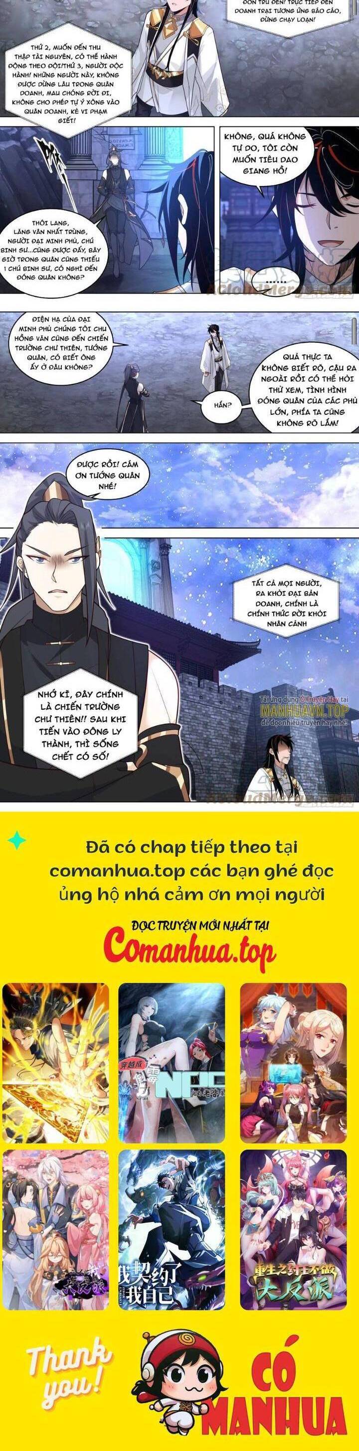 Vạn Tộc Chi Kiếp Chap 531 - Next Chap 532