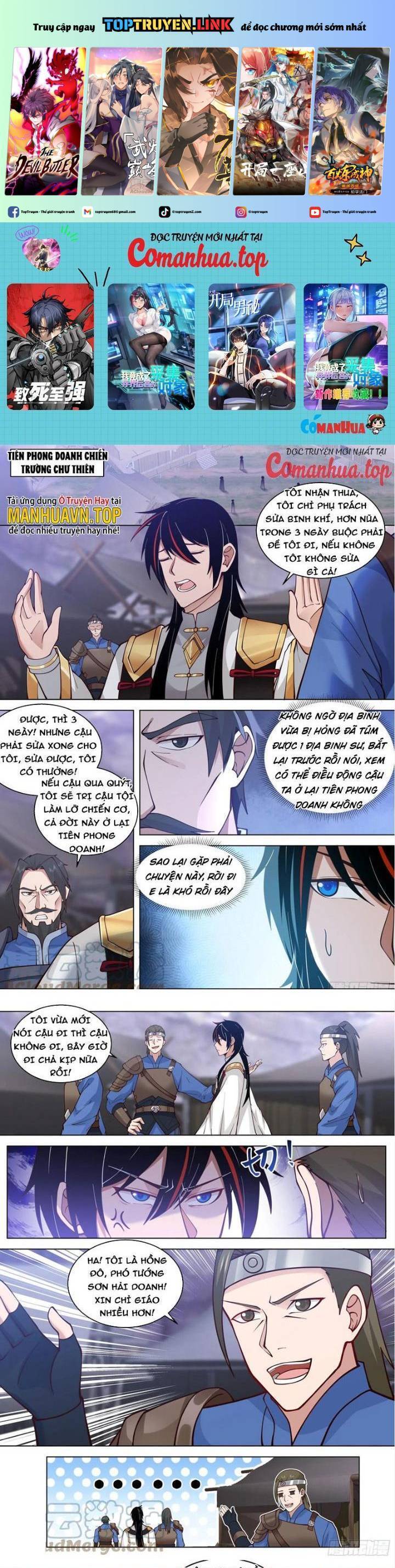 Vạn Tộc Chi Kiếp Chap 537 - Next Chap 538