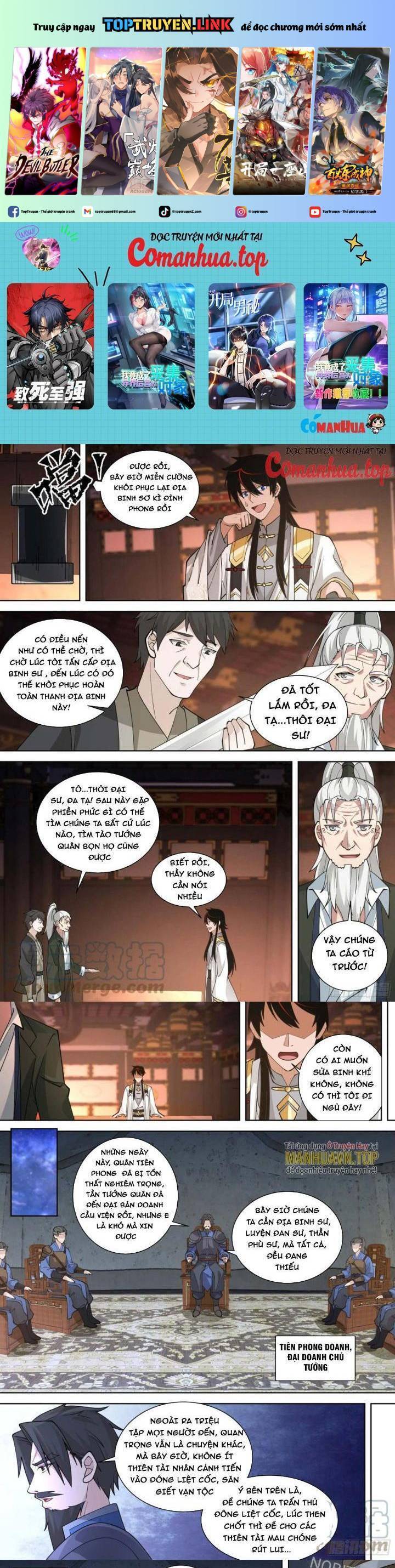 Vạn Tộc Chi Kiếp Chap 540 - Next Chap 541