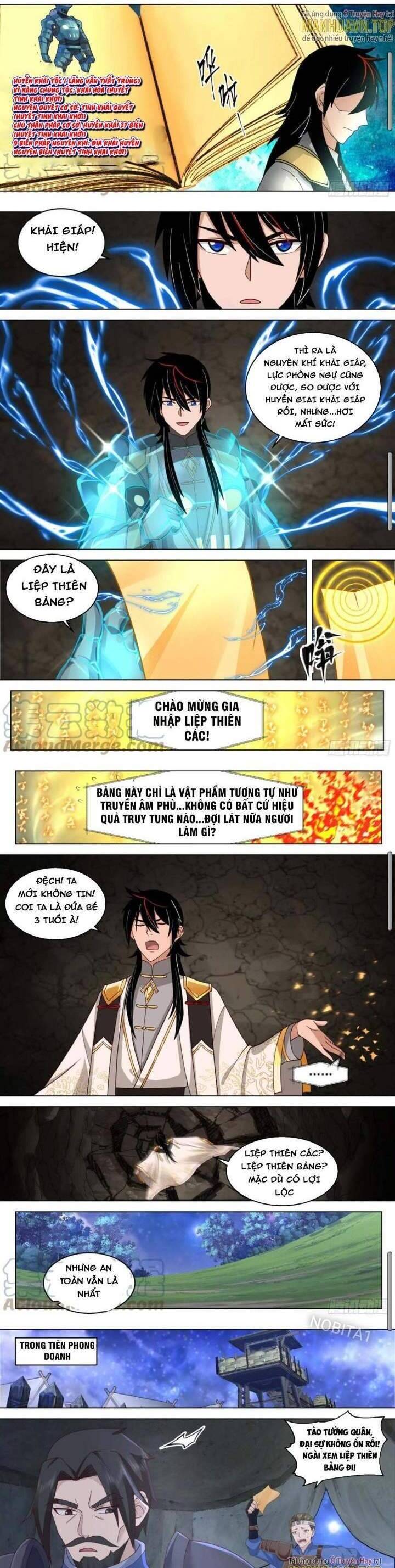 Vạn Tộc Chi Kiếp Chap 542 - Next Chap 543