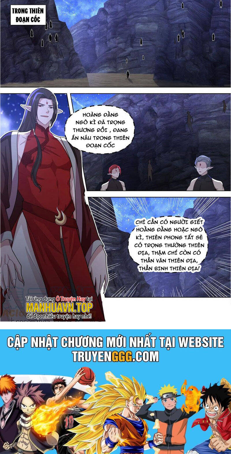 Vạn Tộc Chi Kiếp Chap 544 - Next Chap 545