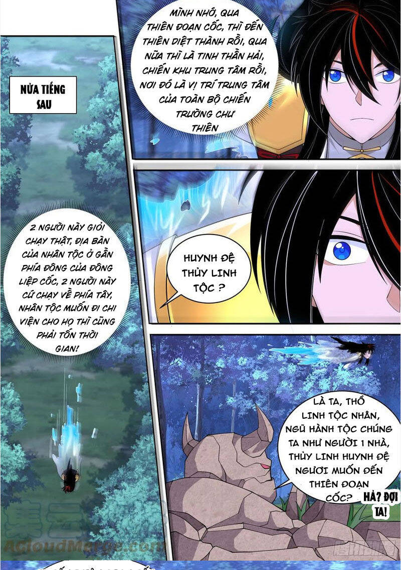 Vạn Tộc Chi Kiếp Chap 544 - Next Chap 545