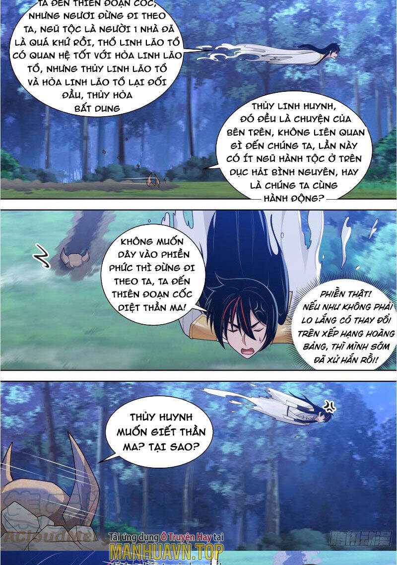 Vạn Tộc Chi Kiếp Chap 544 - Next Chap 545