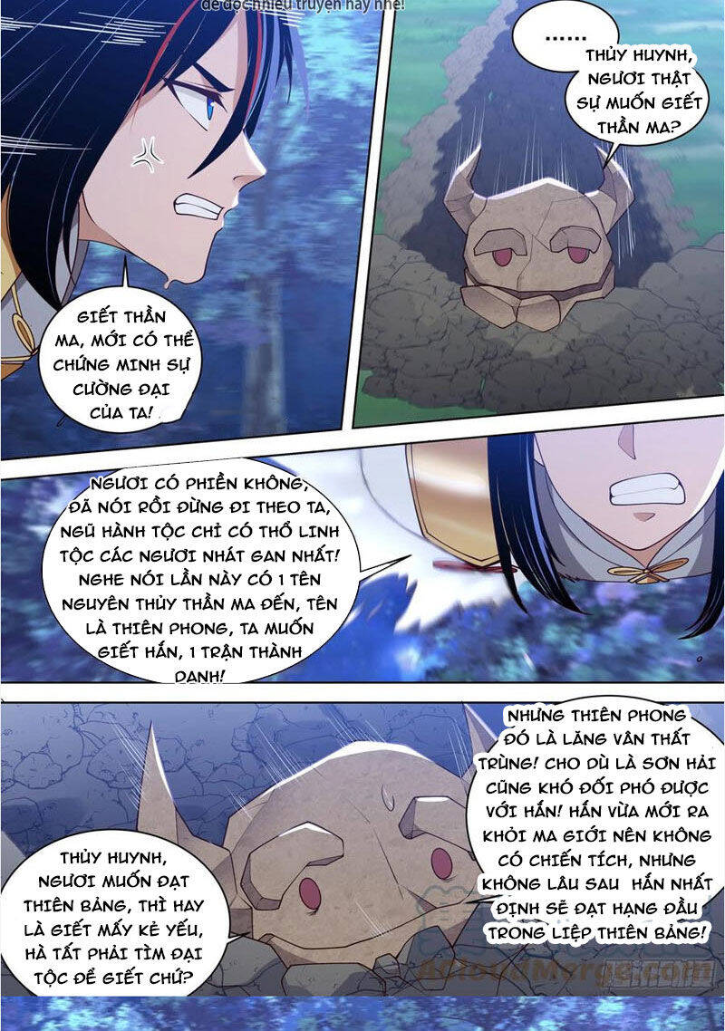 Vạn Tộc Chi Kiếp Chap 544 - Next Chap 545