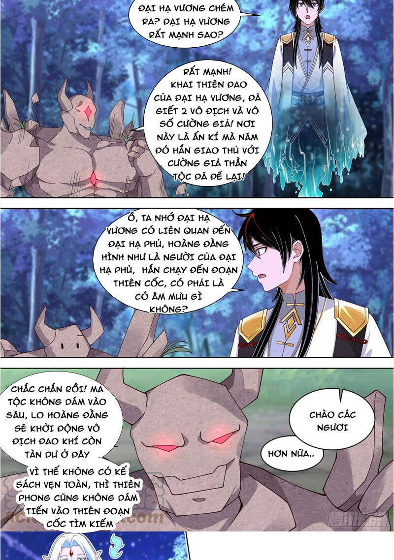 Vạn Tộc Chi Kiếp Chap 544 - Next Chap 545