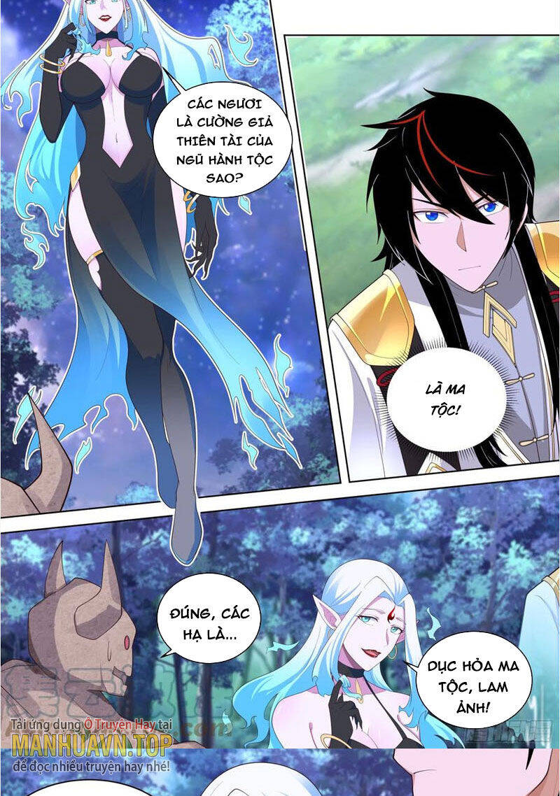 Vạn Tộc Chi Kiếp Chap 544 - Next Chap 545
