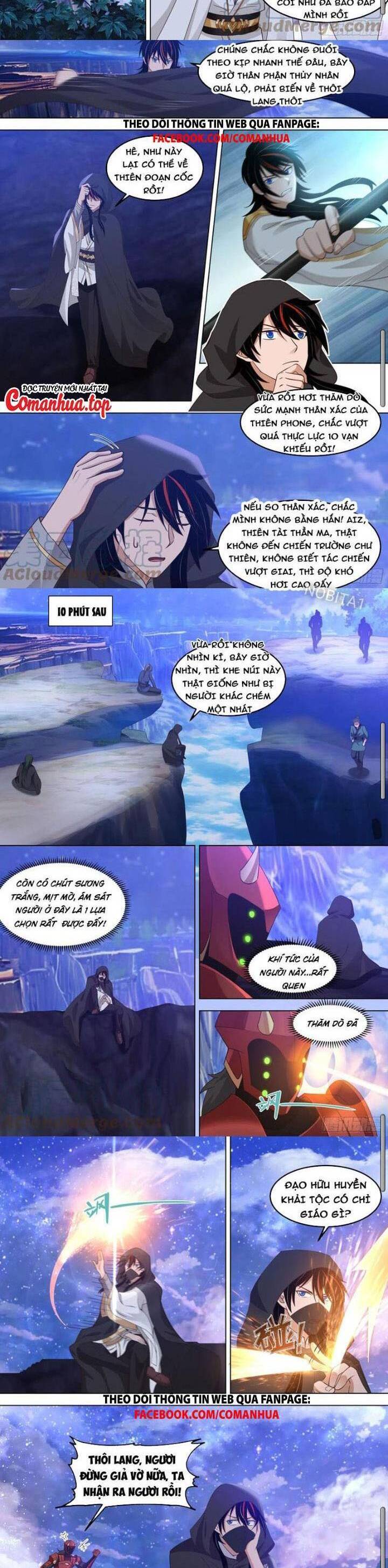Vạn Tộc Chi Kiếp Chap 545 - Next Chap 546