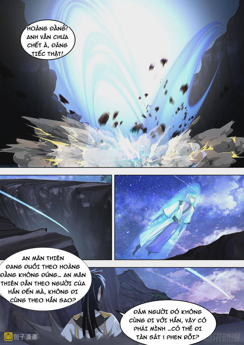 Vạn Tộc Chi Kiếp Chap 549 - Next Chap 550