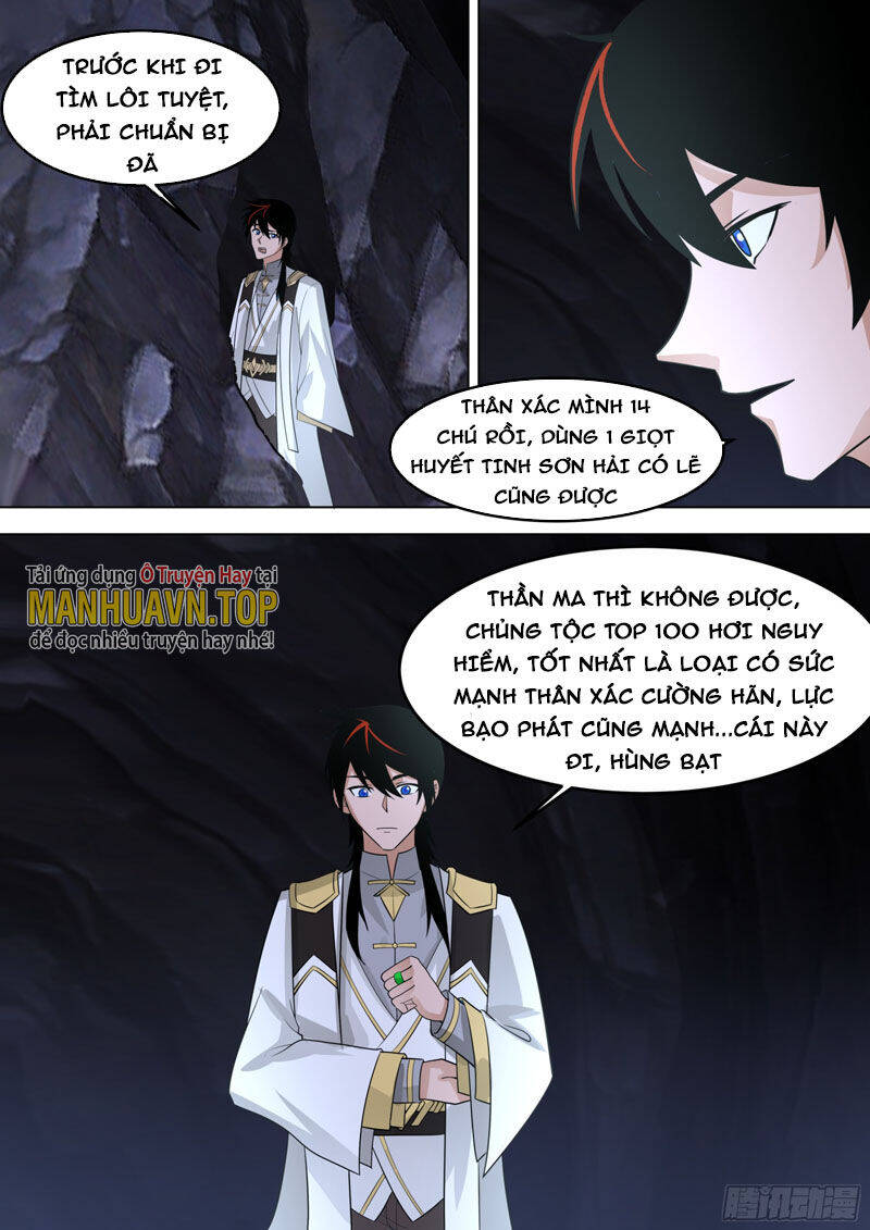 Vạn Tộc Chi Kiếp Chap 551 - Next Chap 552