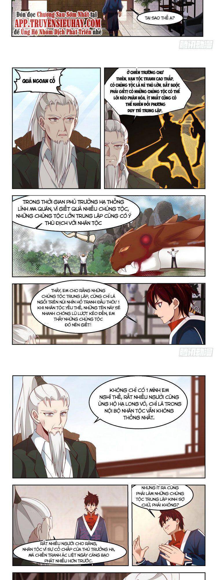 Vạn Tộc Chi Kiếp Chap 57 - Next Chap 58