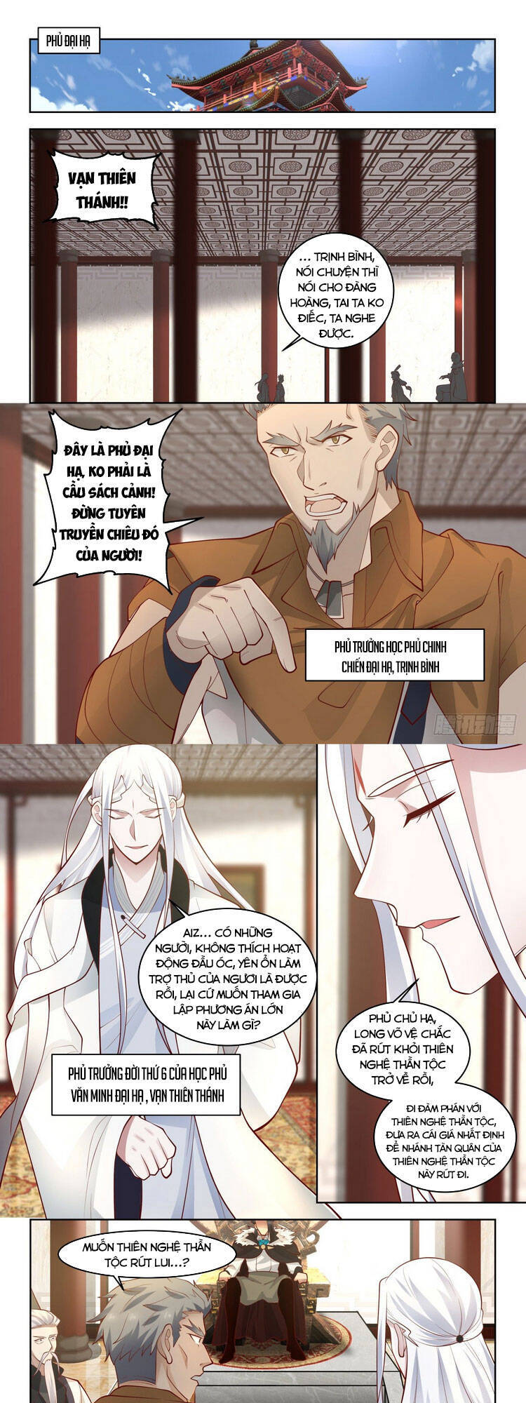 Vạn Tộc Chi Kiếp Chap 58 - Next Chap 59