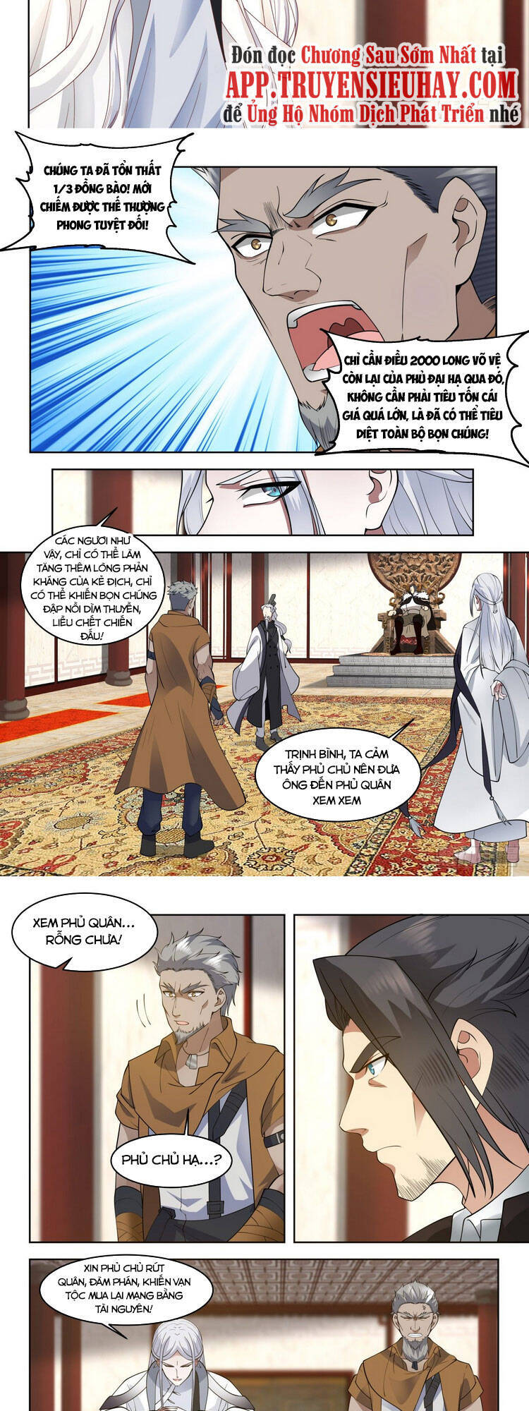 Vạn Tộc Chi Kiếp Chap 58 - Next Chap 59
