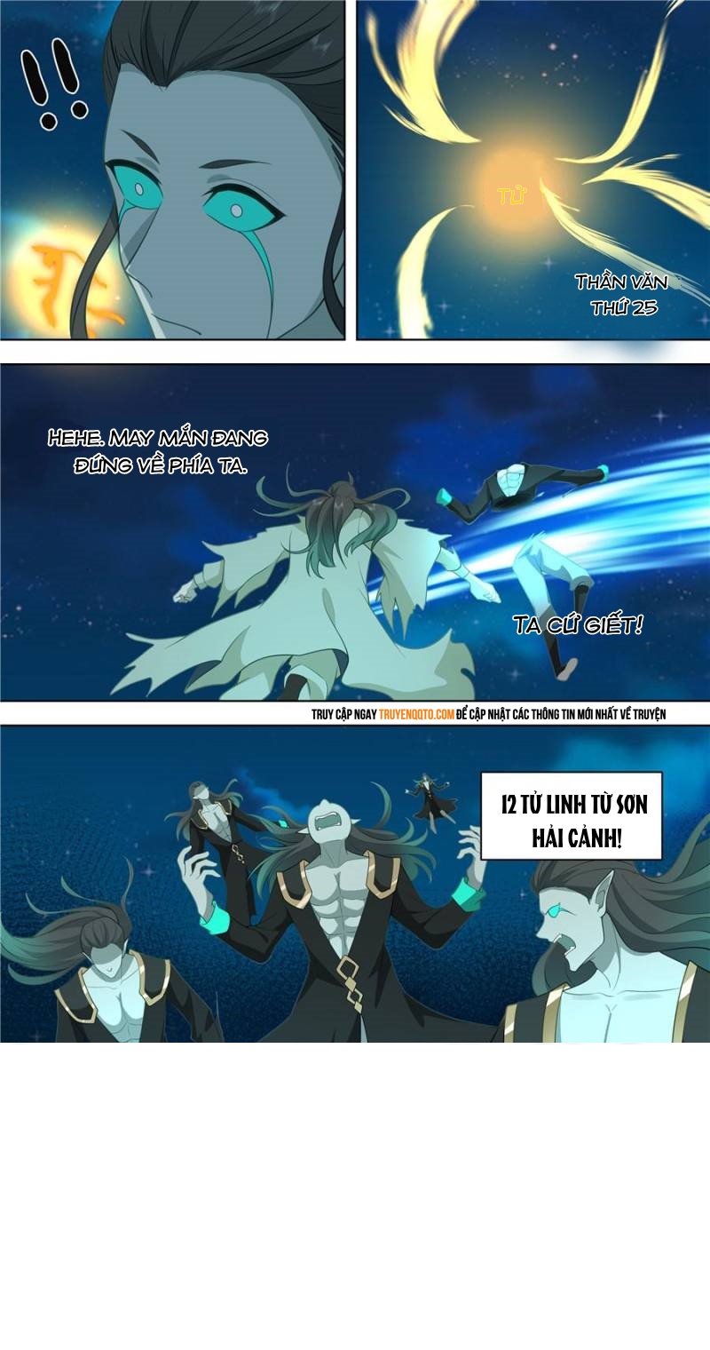 Vạn Tộc Chi Kiếp Chap 582 - Next Chap 583