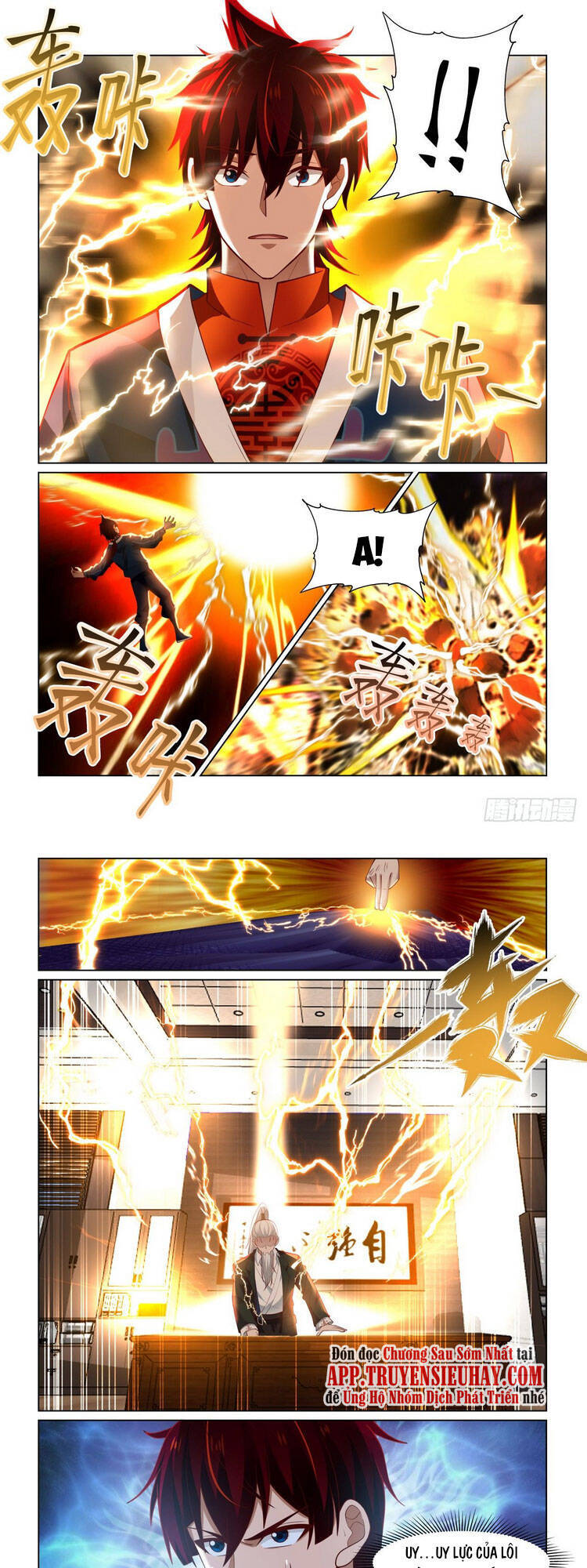 Vạn Tộc Chi Kiếp Chap 60 - Next Chap 61