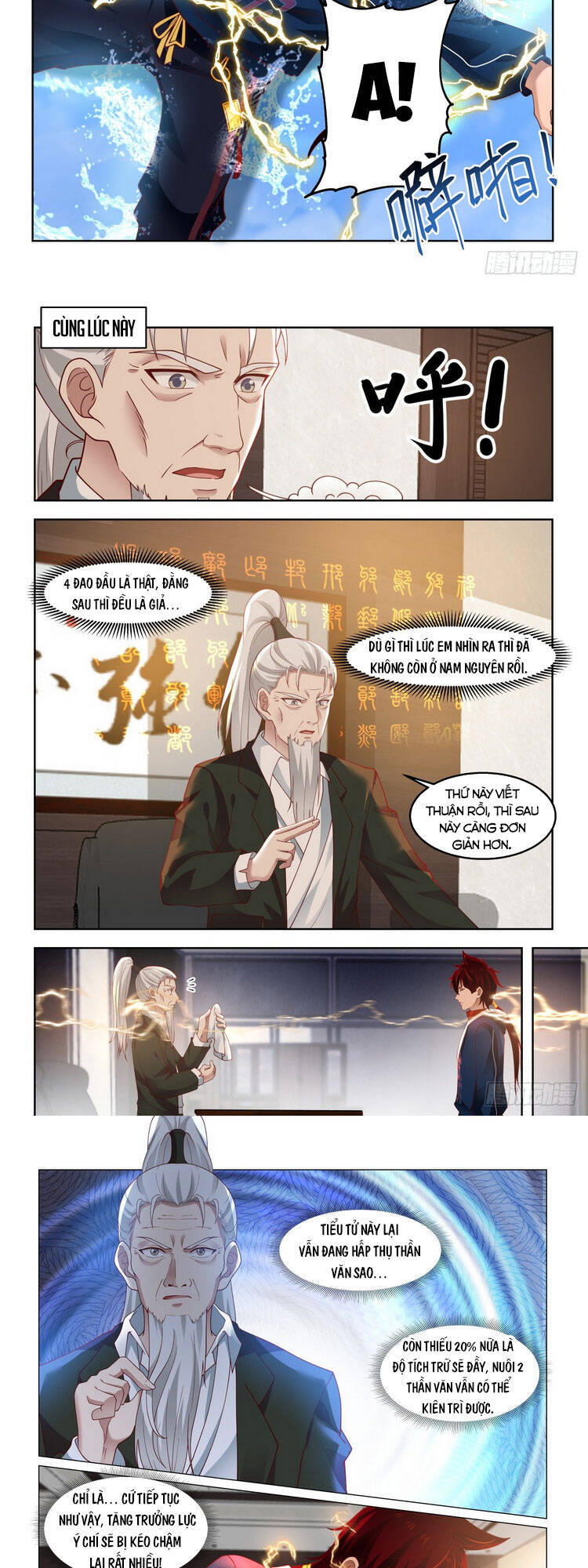 Vạn Tộc Chi Kiếp Chap 60 - Next Chap 61
