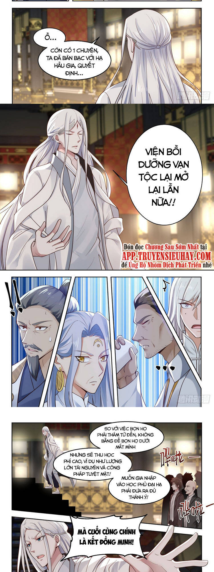 Vạn Tộc Chi Kiếp Chap 62 - Next Chap 63