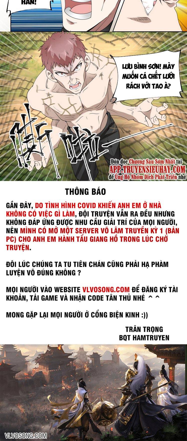 Vạn Tộc Chi Kiếp Chap 66 - Next Chap 67