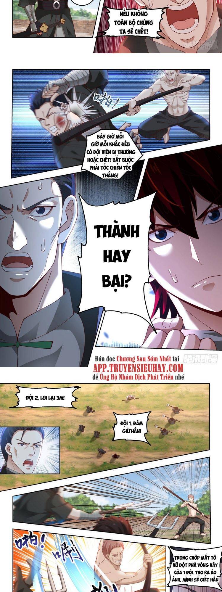 Vạn Tộc Chi Kiếp Chap 67 - Next Chap 68