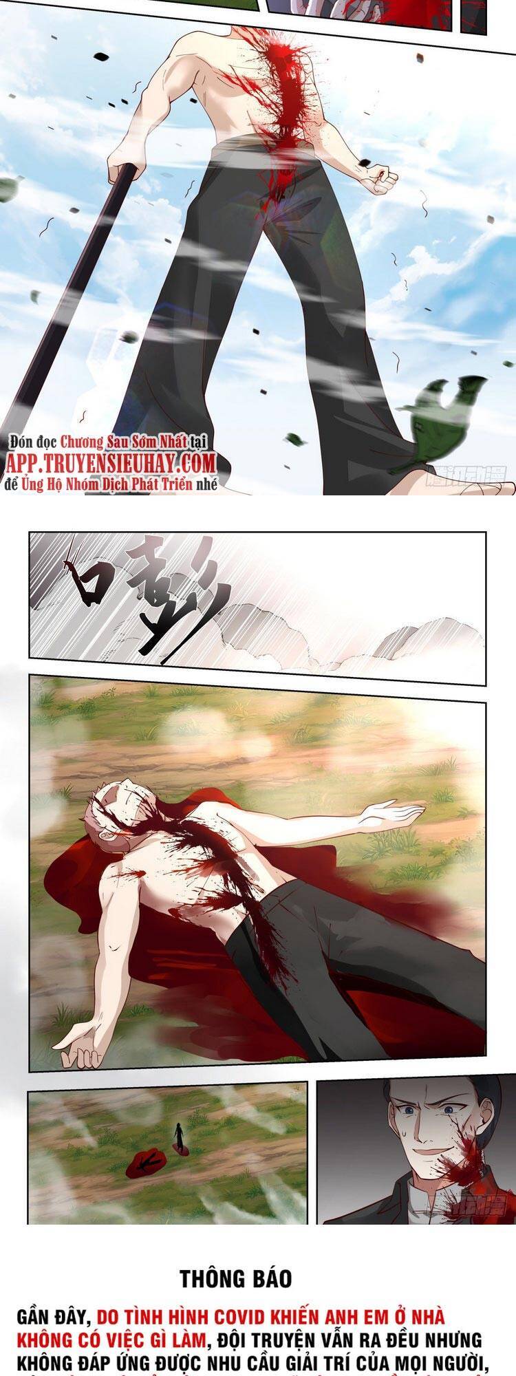 Vạn Tộc Chi Kiếp Chap 67 - Next Chap 68