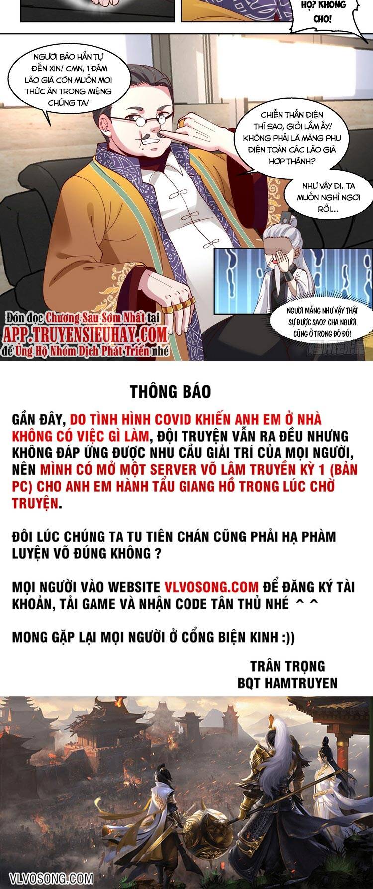 Vạn Tộc Chi Kiếp Chap 69 - Next Chap 70