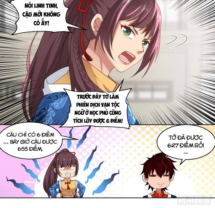 Vạn Tộc Chi Kiếp Chap 86 - Next Chap 87
