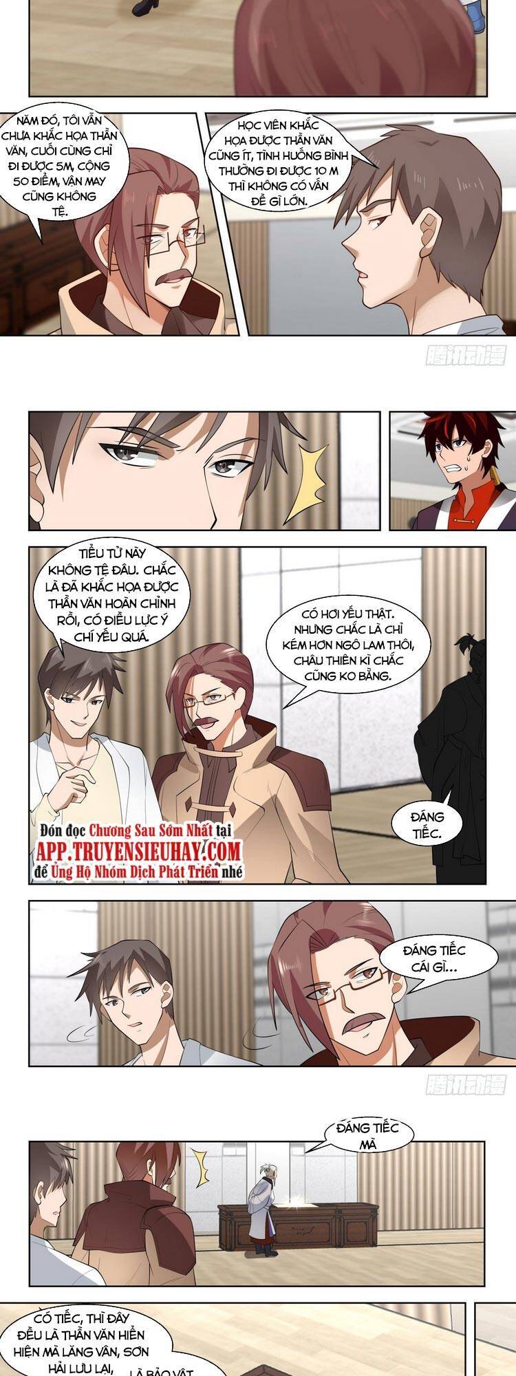Vạn Tộc Chi Kiếp Chap 87 - Next Chap 88
