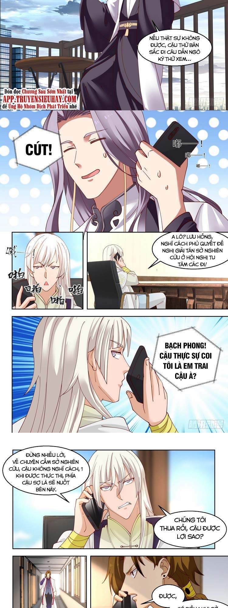 Vạn Tộc Chi Kiếp Chap 90 - Next Chap 91