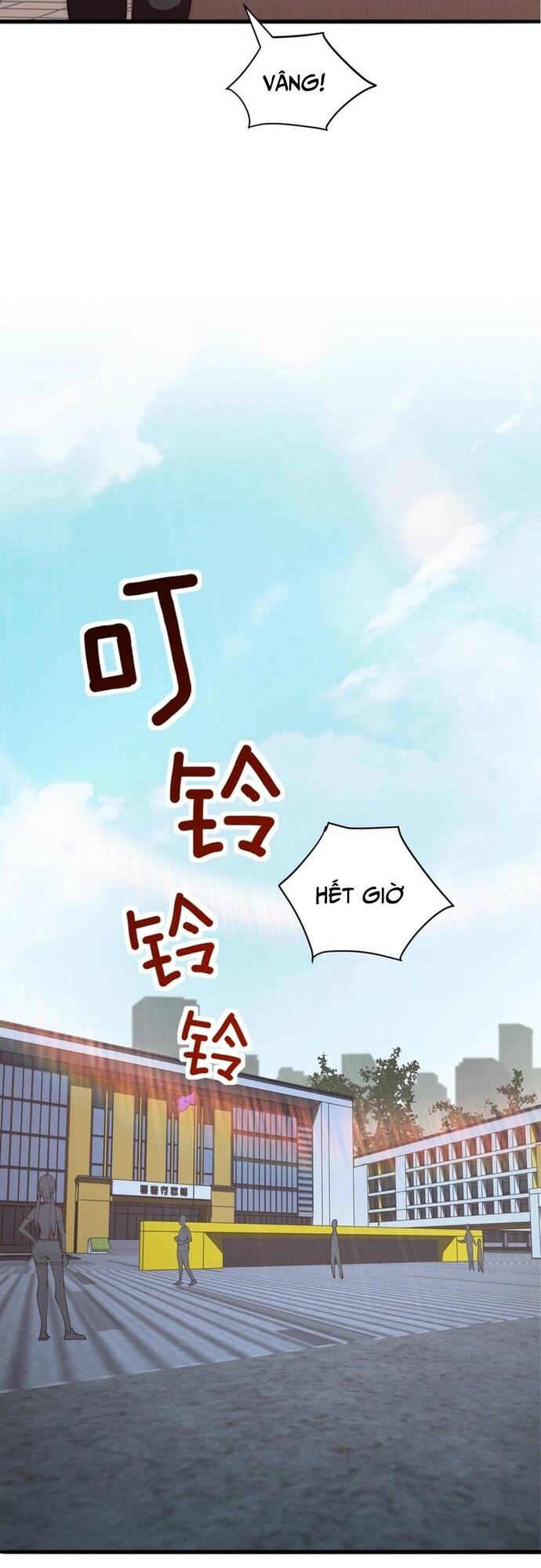 Vạn Tộc Xâm Lấn: Bắt Đầu Thuần Hóa Chap 1 - Next Chap 2
