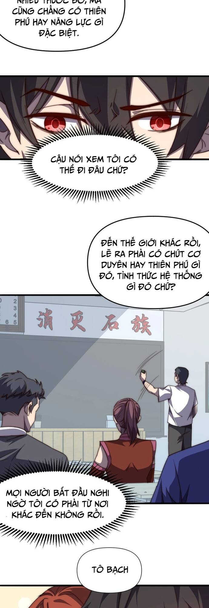 Vạn Tộc Xâm Lấn: Bắt Đầu Thuần Hóa Chap 1 - Next Chap 2