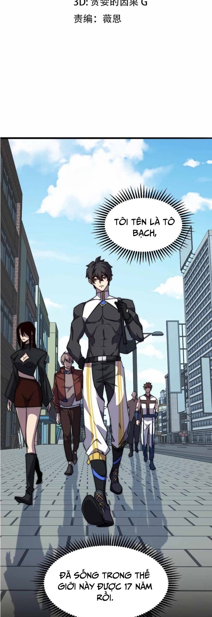 Vạn Tộc Xâm Lấn: Bắt Đầu Thuần Hóa Chap 1 - Next Chap 2