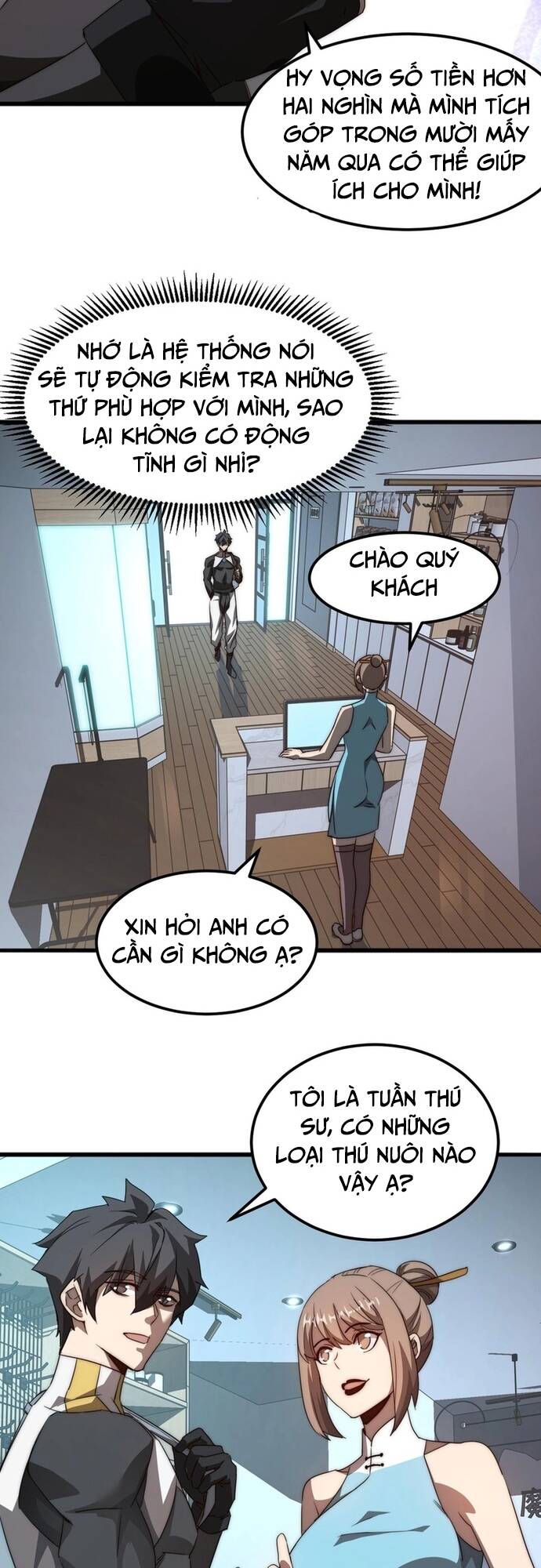 Vạn Tộc Xâm Lấn: Bắt Đầu Thuần Hóa Chap 1 - Next Chap 2