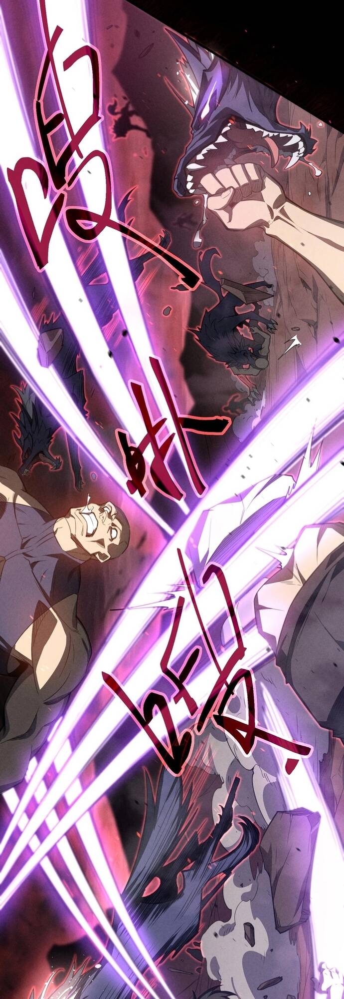 Vạn Tộc Xâm Lấn: Bắt Đầu Thuần Hóa Chap 1 - Next Chap 2