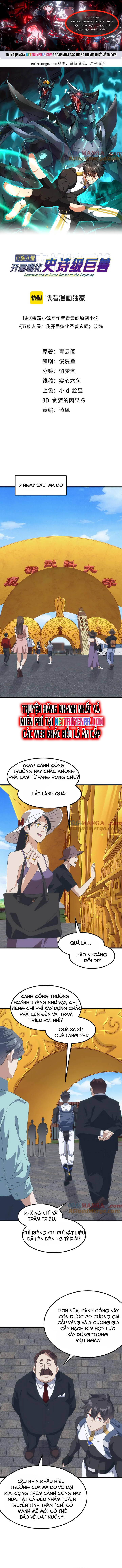 Vạn Tộc Xâm Lấn: Bắt Đầu Thuần Hóa Chap 15 - Next Chap 16