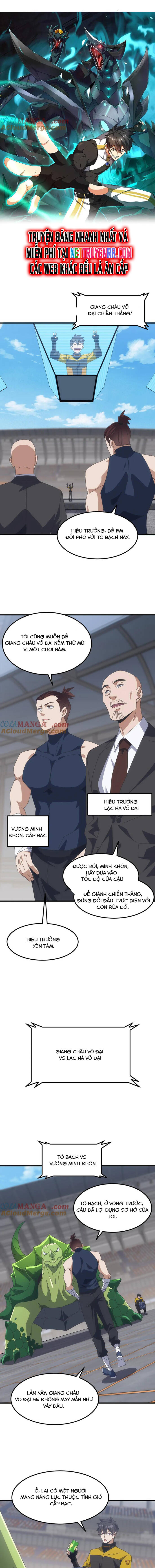 Vạn Tộc Xâm Lấn: Bắt Đầu Thuần Hóa Chap 16 - Next Chap 17