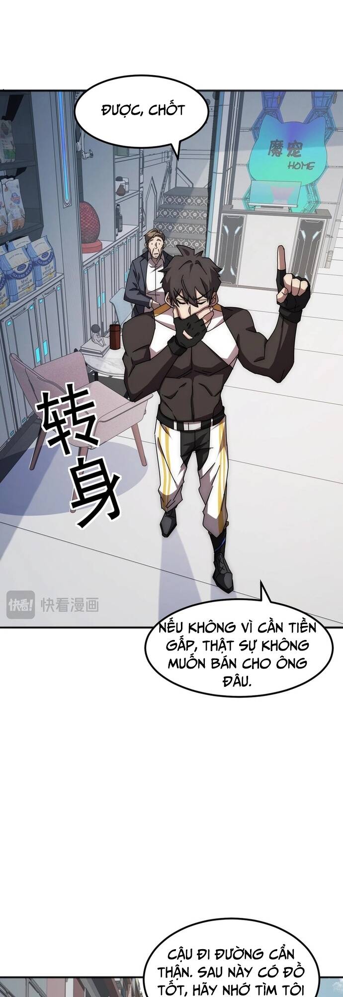 Vạn Tộc Xâm Lấn: Bắt Đầu Thuần Hóa Chap 2 - Next Chap 3