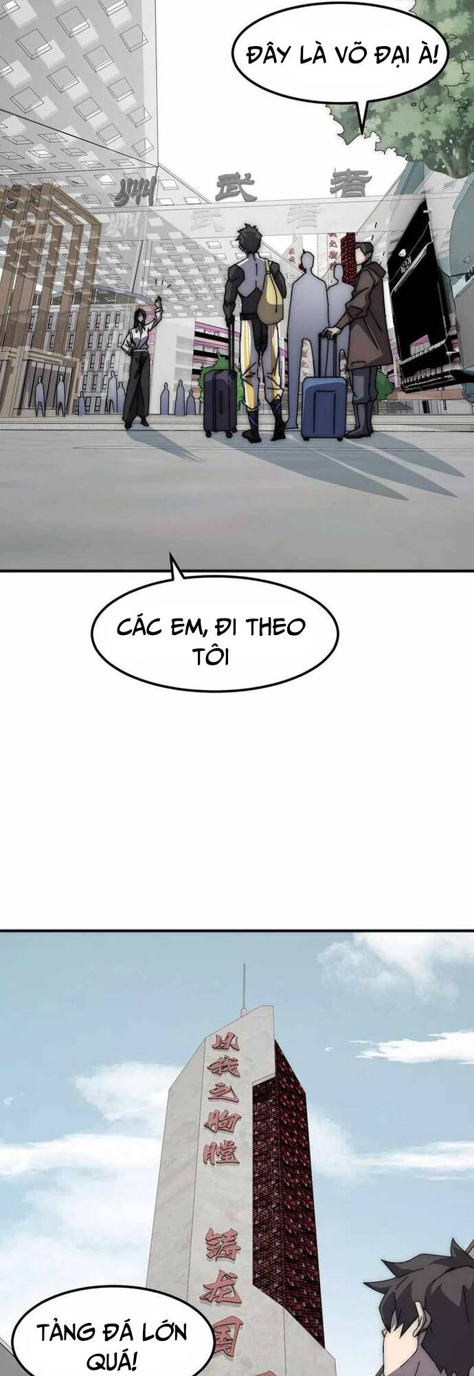 Vạn Tộc Xâm Lấn: Bắt Đầu Thuần Hóa Chap 3 - Next Chap 4