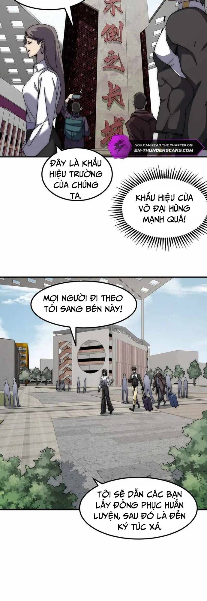 Vạn Tộc Xâm Lấn: Bắt Đầu Thuần Hóa Chap 3 - Next Chap 4