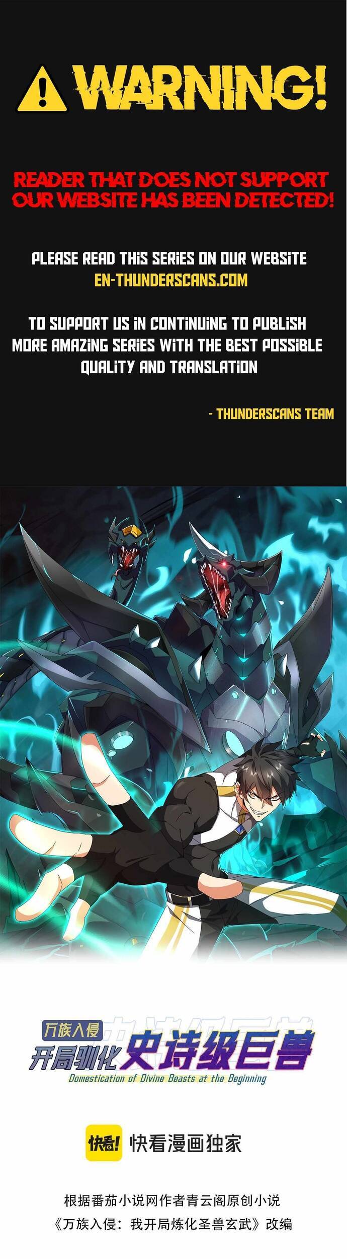 Vạn Tộc Xâm Lấn: Bắt Đầu Thuần Hóa Chap 5 - Next Chap 6