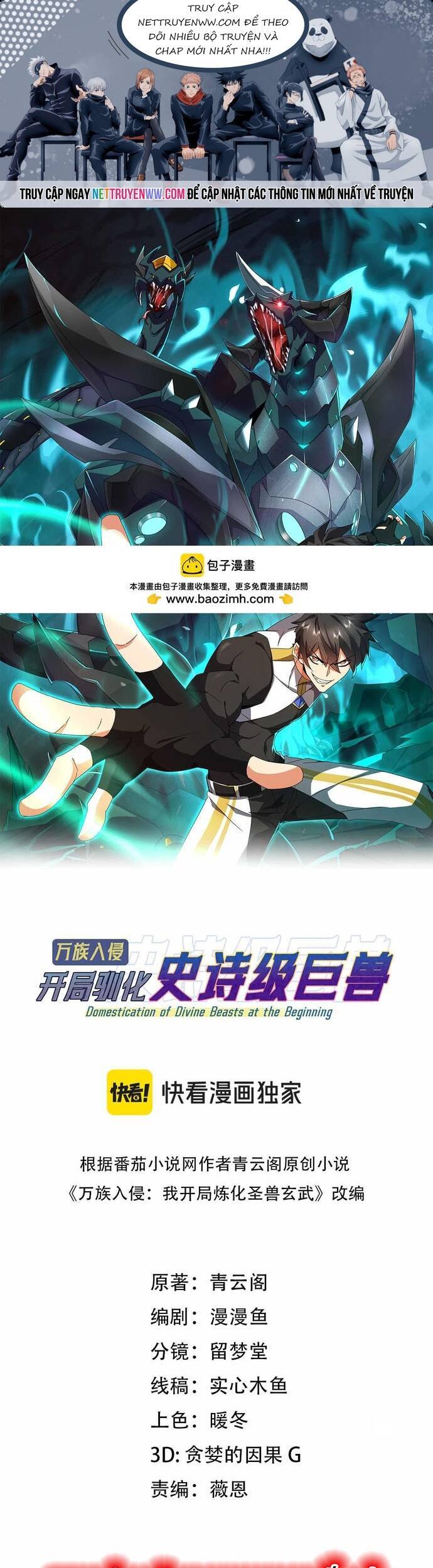 Vạn Tộc Xâm Lấn: Bắt Đầu Thuần Hóa Chap 9 - Next Chap 10