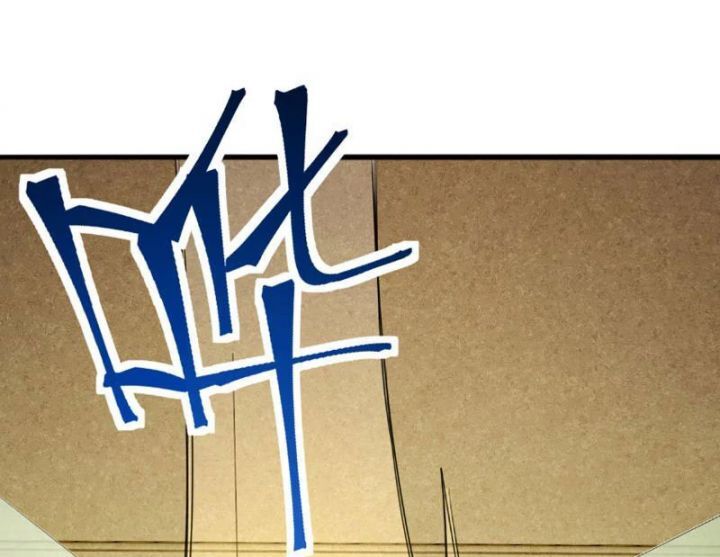 Vạn Tộc Xâm Lược: Bắt Đầu Thuần Hóa Cự Thú Cấp Sử Thi Chap 1 - Next Chap 2