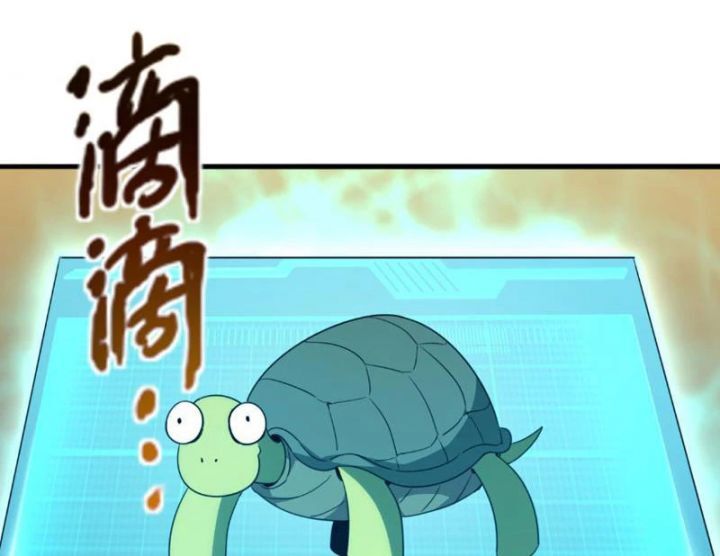 Vạn Tộc Xâm Lược: Bắt Đầu Thuần Hóa Cự Thú Cấp Sử Thi Chap 1 - Next Chap 2